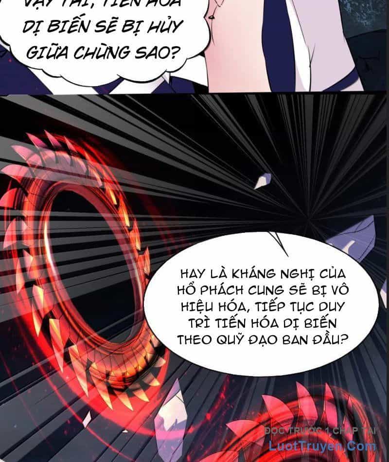 Xong Rồi, Ta Bị Sủng Thú Của Mình Bao Vây Rồi! - Chương 29 - ảnh 14