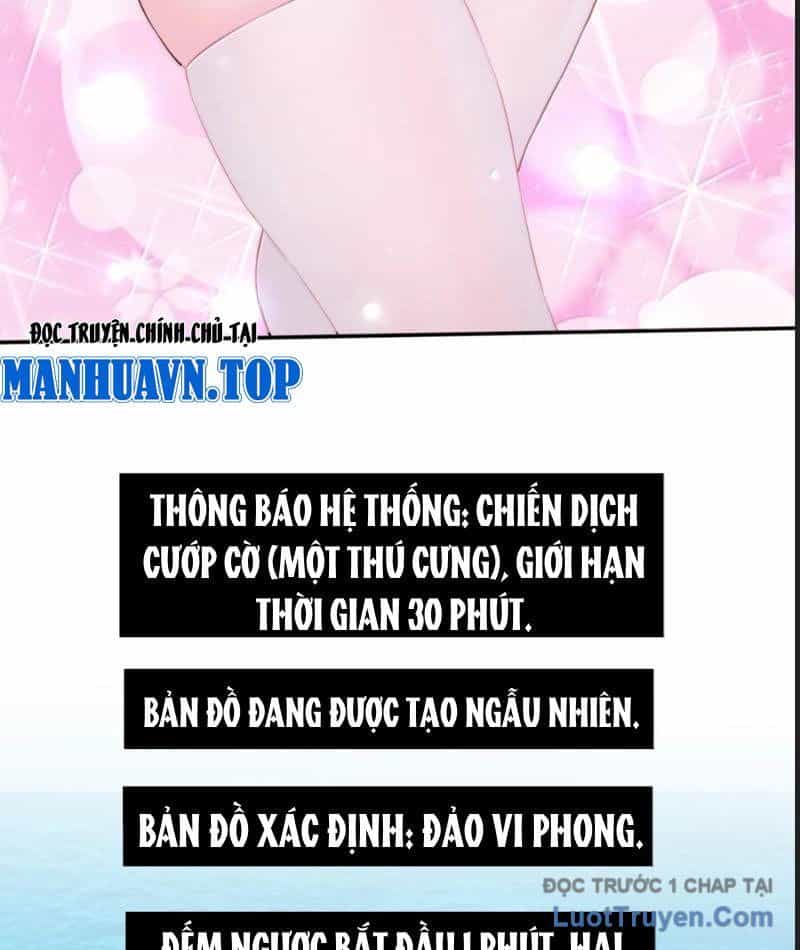 Xong Rồi, Ta Bị Sủng Thú Của Mình Bao Vây Rồi! - Chương 29 - ảnh 53