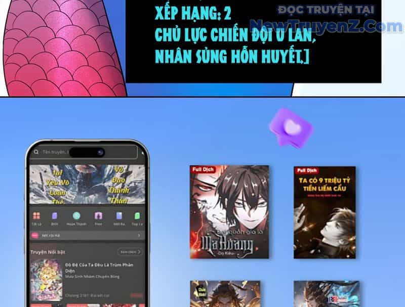Xong Rồi, Ta Bị Sủng Thú Của Mình Bao Vây Rồi! - Chương 3 - ảnh 28