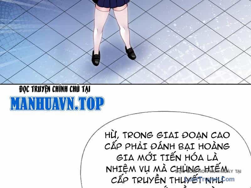 Xong Rồi, Ta Bị Sủng Thú Của Mình Bao Vây Rồi! - Chương 30 - ảnh 79