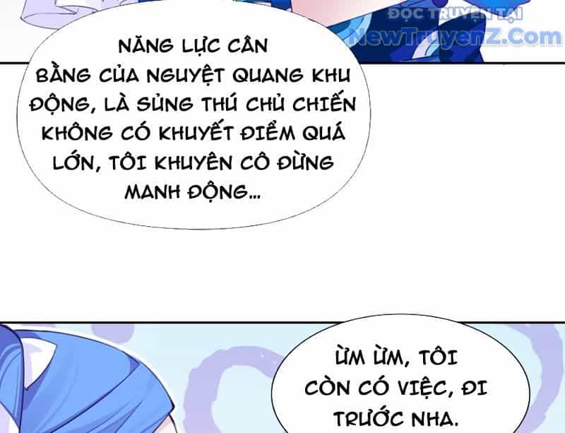 Xong Rồi, Ta Bị Sủng Thú Của Mình Bao Vây Rồi! - Chương 4 - ảnh 12