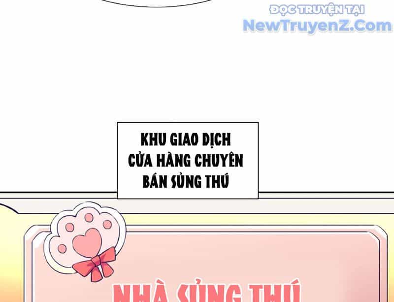 Xong Rồi, Ta Bị Sủng Thú Của Mình Bao Vây Rồi! - Chương 4 - ảnh 16