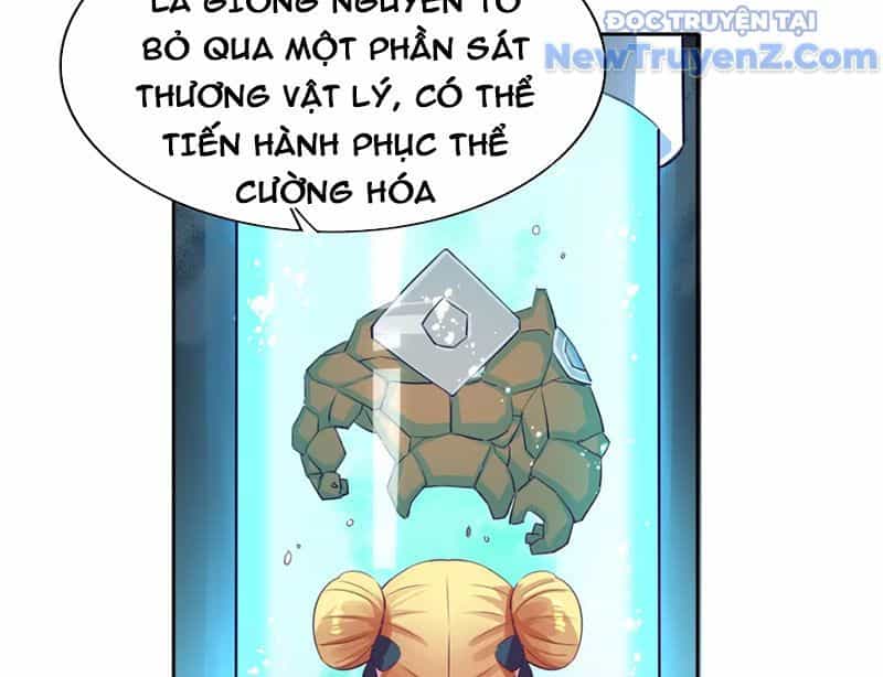 Xong Rồi, Ta Bị Sủng Thú Của Mình Bao Vây Rồi! - Chương 4 - ảnh 33