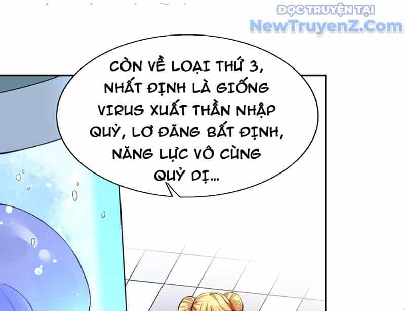 Xong Rồi, Ta Bị Sủng Thú Của Mình Bao Vây Rồi! - Chương 4 - ảnh 36