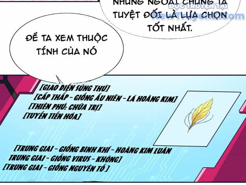 Xong Rồi, Ta Bị Sủng Thú Của Mình Bao Vây Rồi! - Chương 4 - ảnh 47