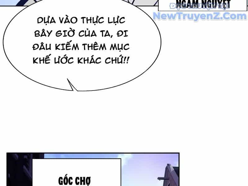 Xong Rồi, Ta Bị Sủng Thú Của Mình Bao Vây Rồi! - Chương 4 - ảnh 55