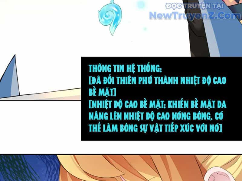 Xong Rồi, Ta Bị Sủng Thú Của Mình Bao Vây Rồi! - Chương 4 - ảnh 71