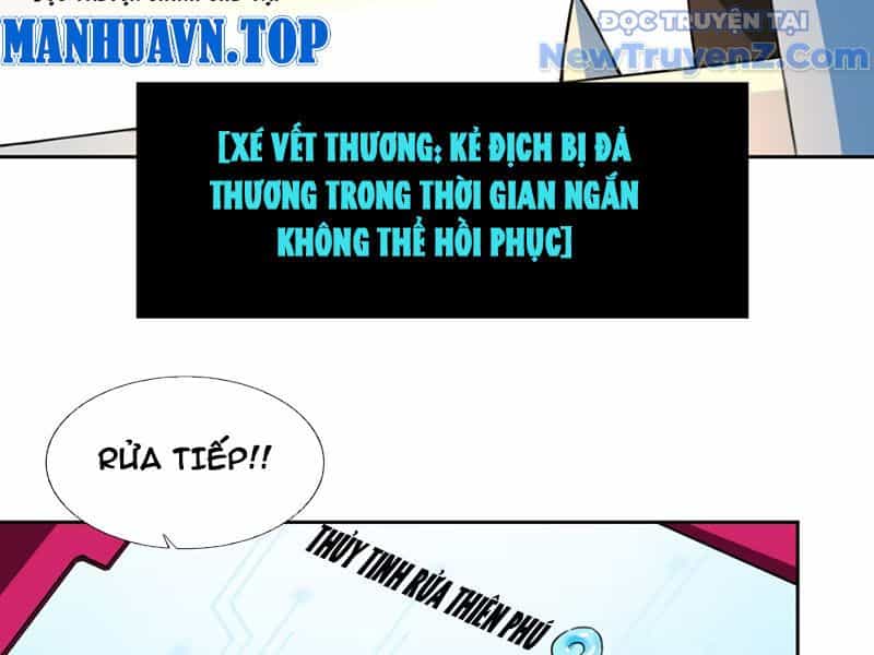 Xong Rồi, Ta Bị Sủng Thú Của Mình Bao Vây Rồi! - Chương 4 - ảnh 76