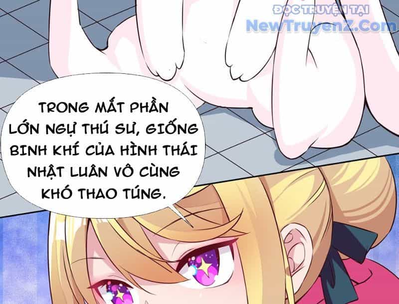 Xong Rồi, Ta Bị Sủng Thú Của Mình Bao Vây Rồi! - Chương 5 - ảnh 40