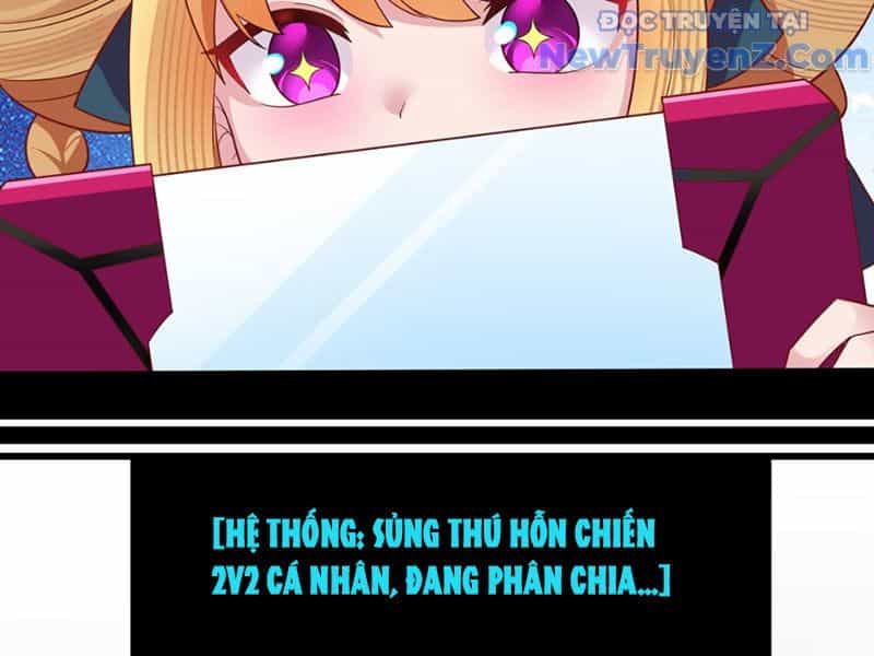 Xong Rồi, Ta Bị Sủng Thú Của Mình Bao Vây Rồi! - Chương 5 - ảnh 69