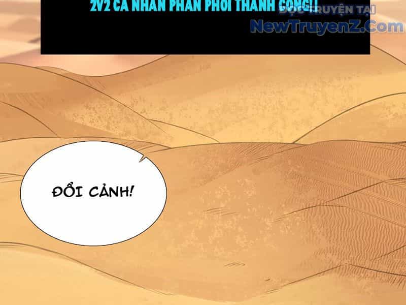 Xong Rồi, Ta Bị Sủng Thú Của Mình Bao Vây Rồi! - Chương 5 - ảnh 72