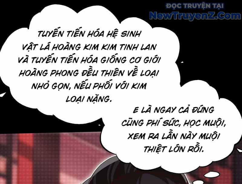 Xong Rồi, Ta Bị Sủng Thú Của Mình Bao Vây Rồi! - Chương 5 - ảnh 9