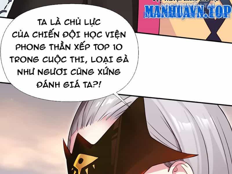 Xong Rồi, Ta Bị Sủng Thú Của Mình Bao Vây Rồi! - Chương 5 - ảnh 93
