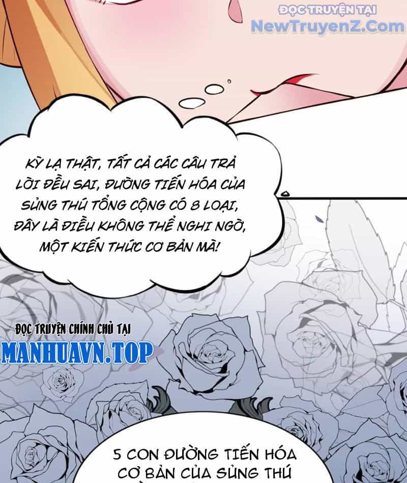 Xong Rồi, Ta Bị Sủng Thú Của Mình Bao Vây Rồi! - Chương 7 - ảnh 30