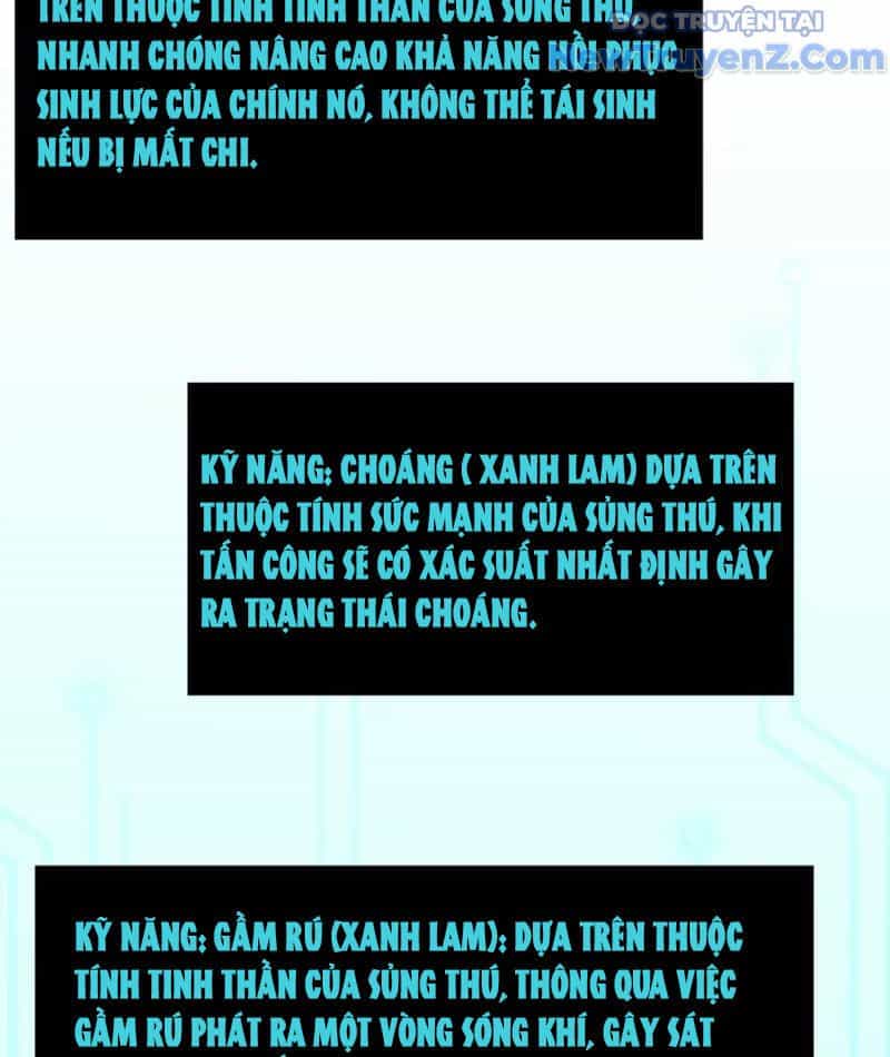 Xong Rồi, Ta Bị Sủng Thú Của Mình Bao Vây Rồi! - Chương 7 - ảnh 86