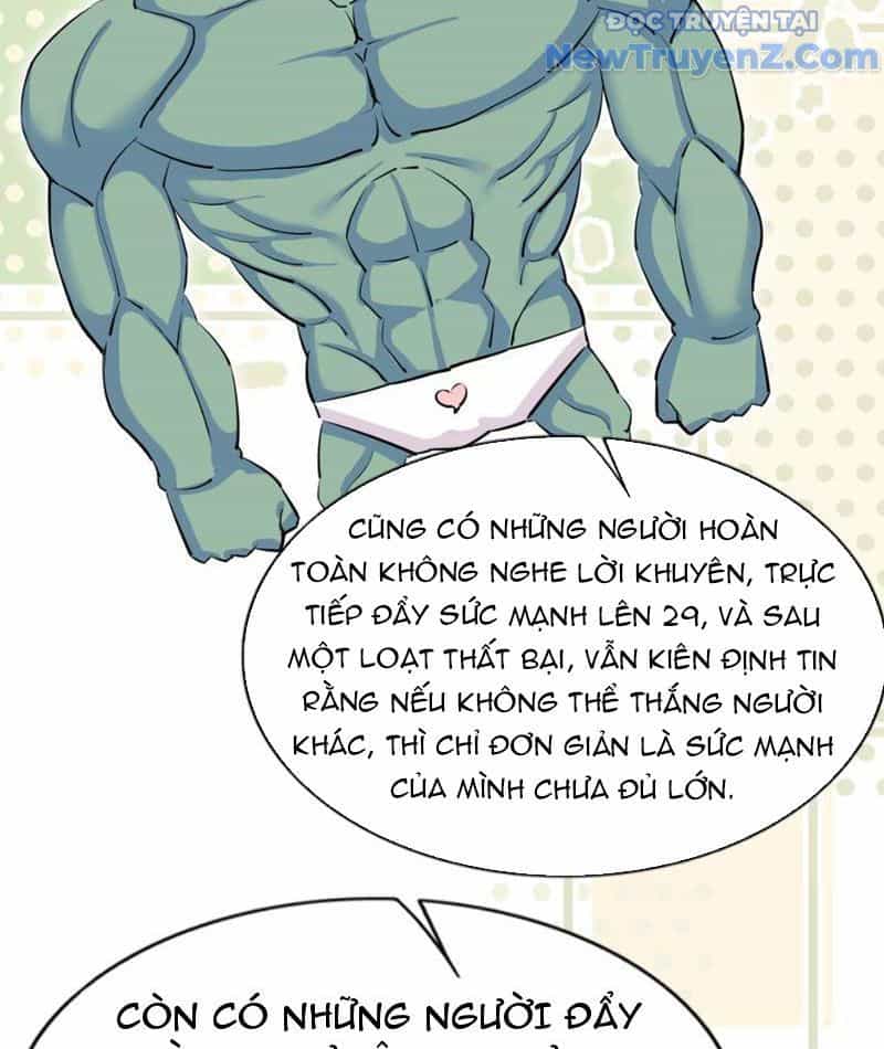 Xong Rồi, Ta Bị Sủng Thú Của Mình Bao Vây Rồi! - Chương 8 - ảnh 27
