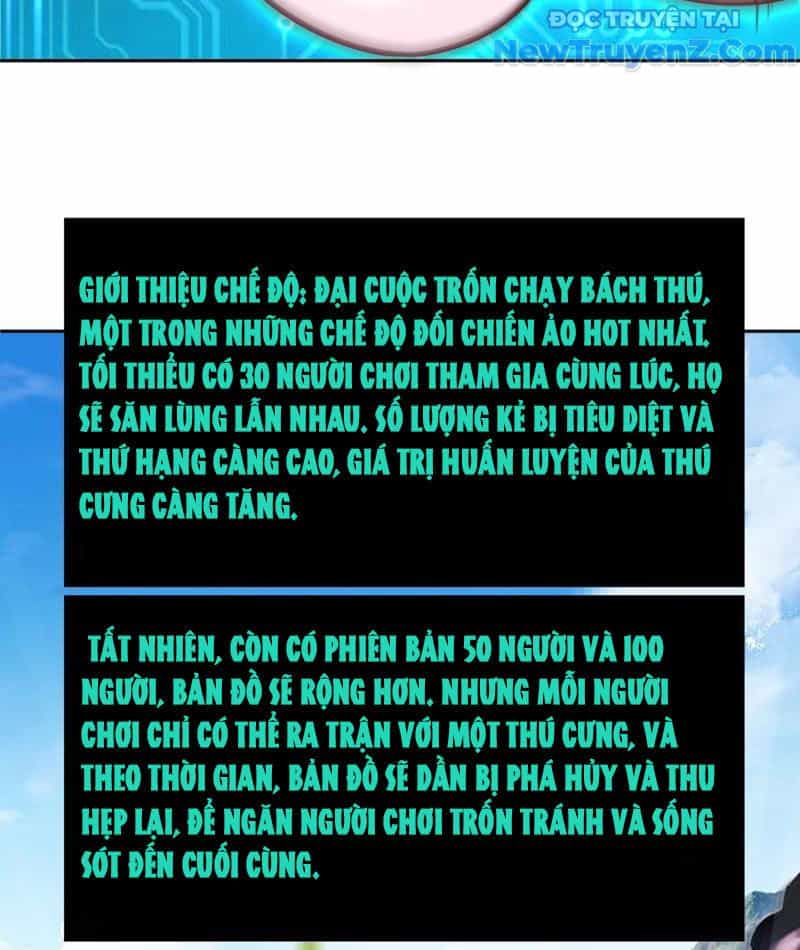 Xong Rồi, Ta Bị Sủng Thú Của Mình Bao Vây Rồi! - Chương 8 - ảnh 55