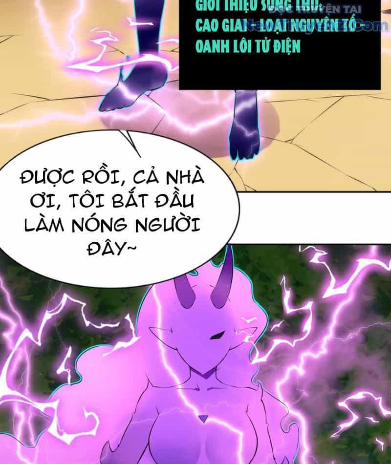Xong Rồi, Ta Bị Sủng Thú Của Mình Bao Vây Rồi! - Chương 8 - ảnh 67