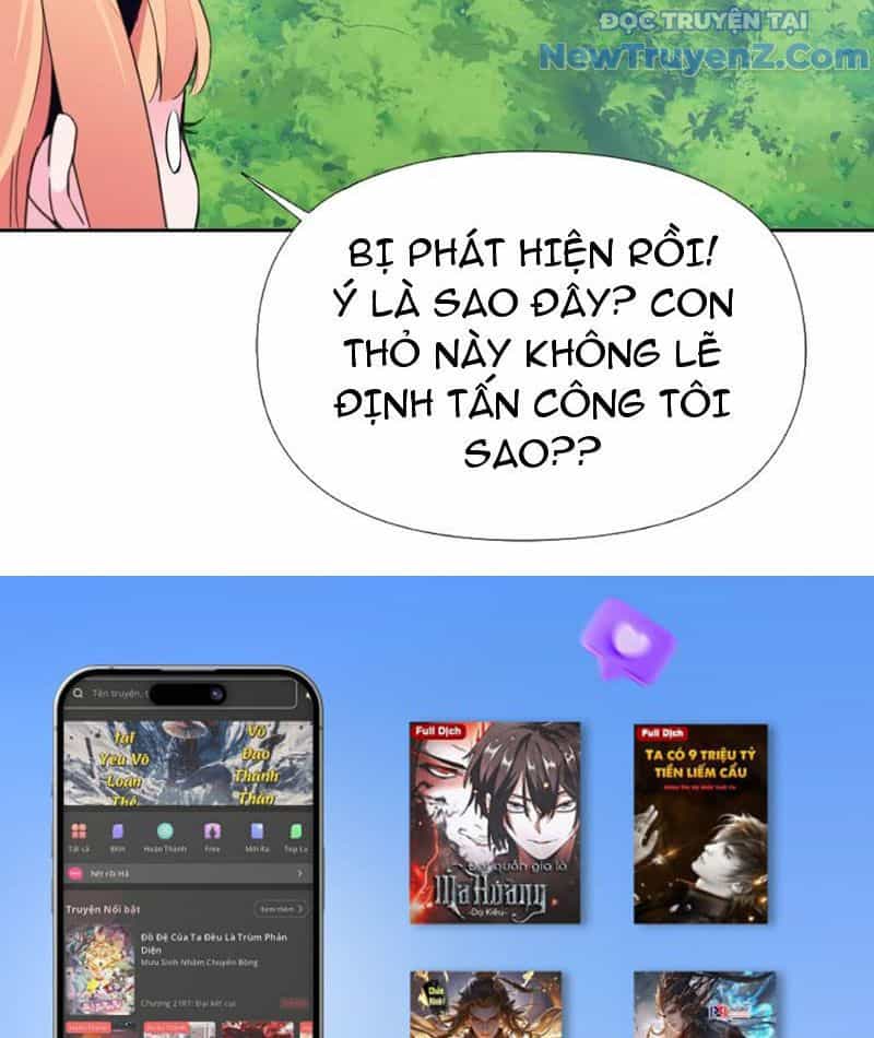 Xong Rồi, Ta Bị Sủng Thú Của Mình Bao Vây Rồi! - Chương 8 - ảnh 76