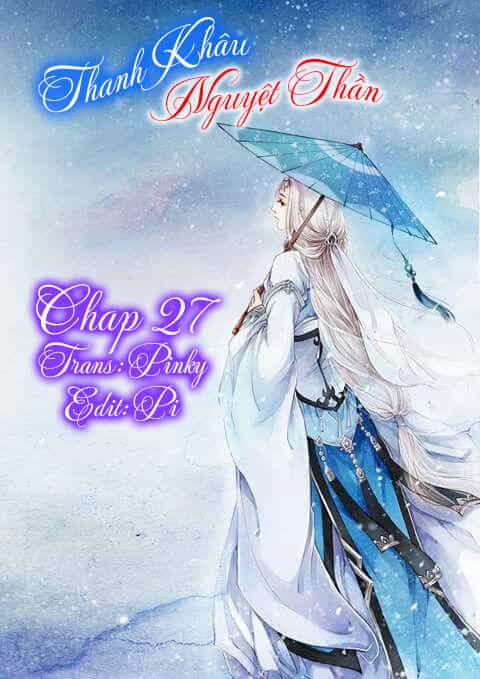 Xuân Phong Nhất Độ Cộng Triền Tình - Chương 27 - ảnh 2