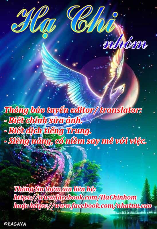 Xuân Phong Nhất Độ Cộng Triền Tình - Chương 3 - ảnh 9