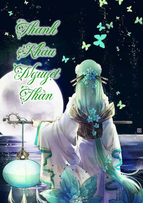 Xuân Phong Nhất Độ Cộng Triền Tình - Chương 29 - ảnh 1