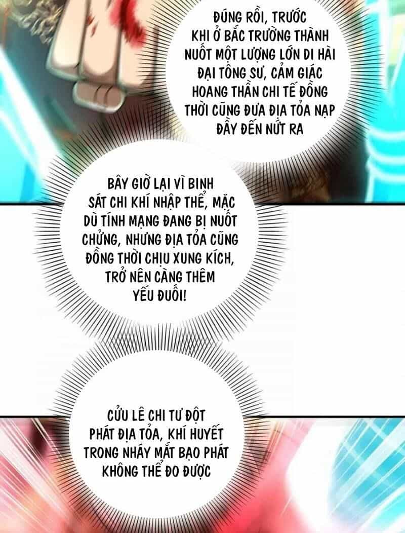 Xuân Thu Bá Đồ - Chương 114 - ảnh 26