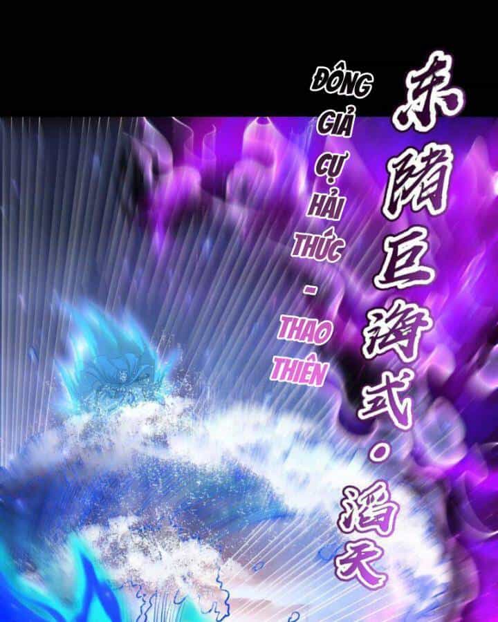 Xuân Thu Bá Đồ - Chương 273 - ảnh 53