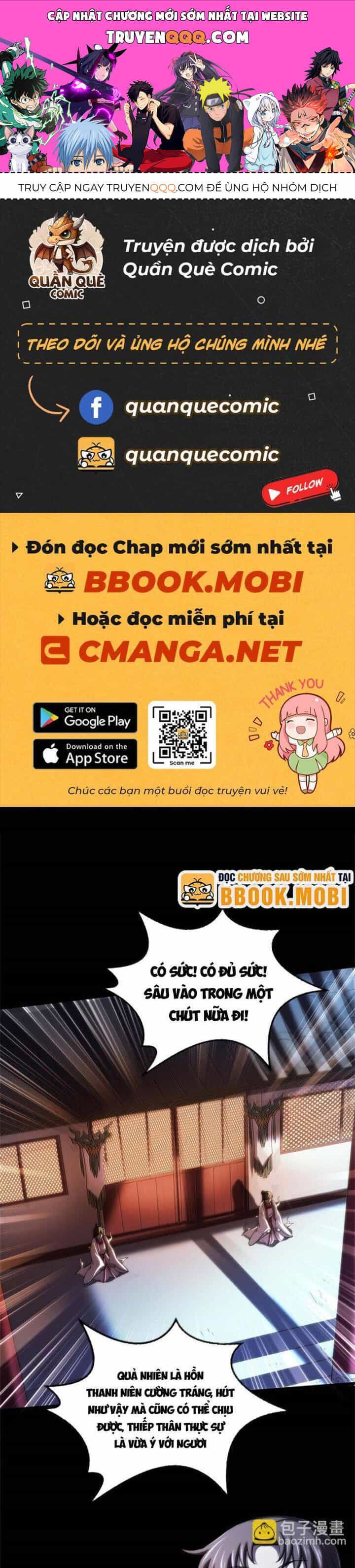 Xuân Thu Bá Đồ - Chương 292 - ảnh 1