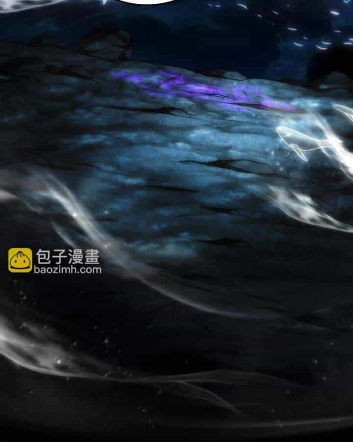 Xuân Thu Bá Đồ - Chương 305 - ảnh 8