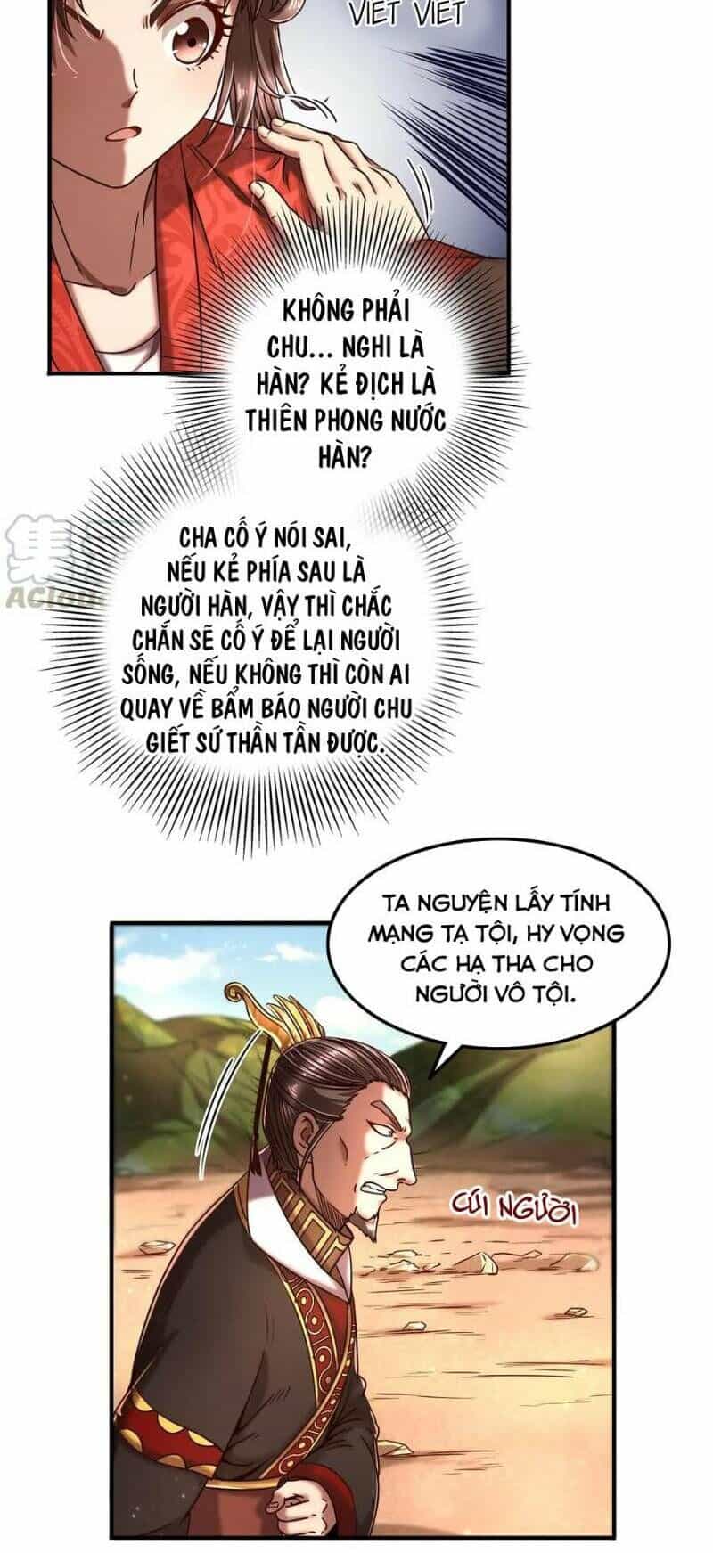 Xuân Thu Bá Đồ - Chương 76 - ảnh 30