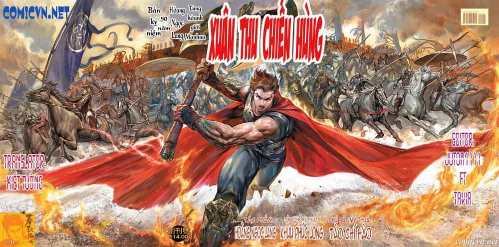 Xuân Thu Chiến Hùng - Chương 1 - ảnh 1