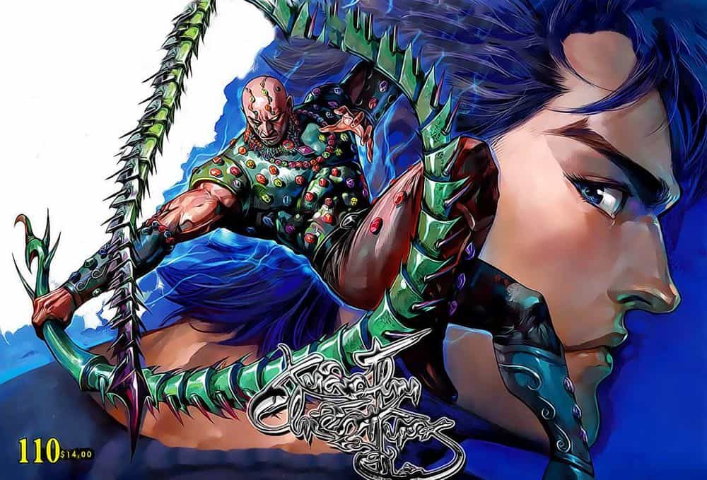 Xuân Thu Chiến Hùng - Chương 110 - ảnh 1