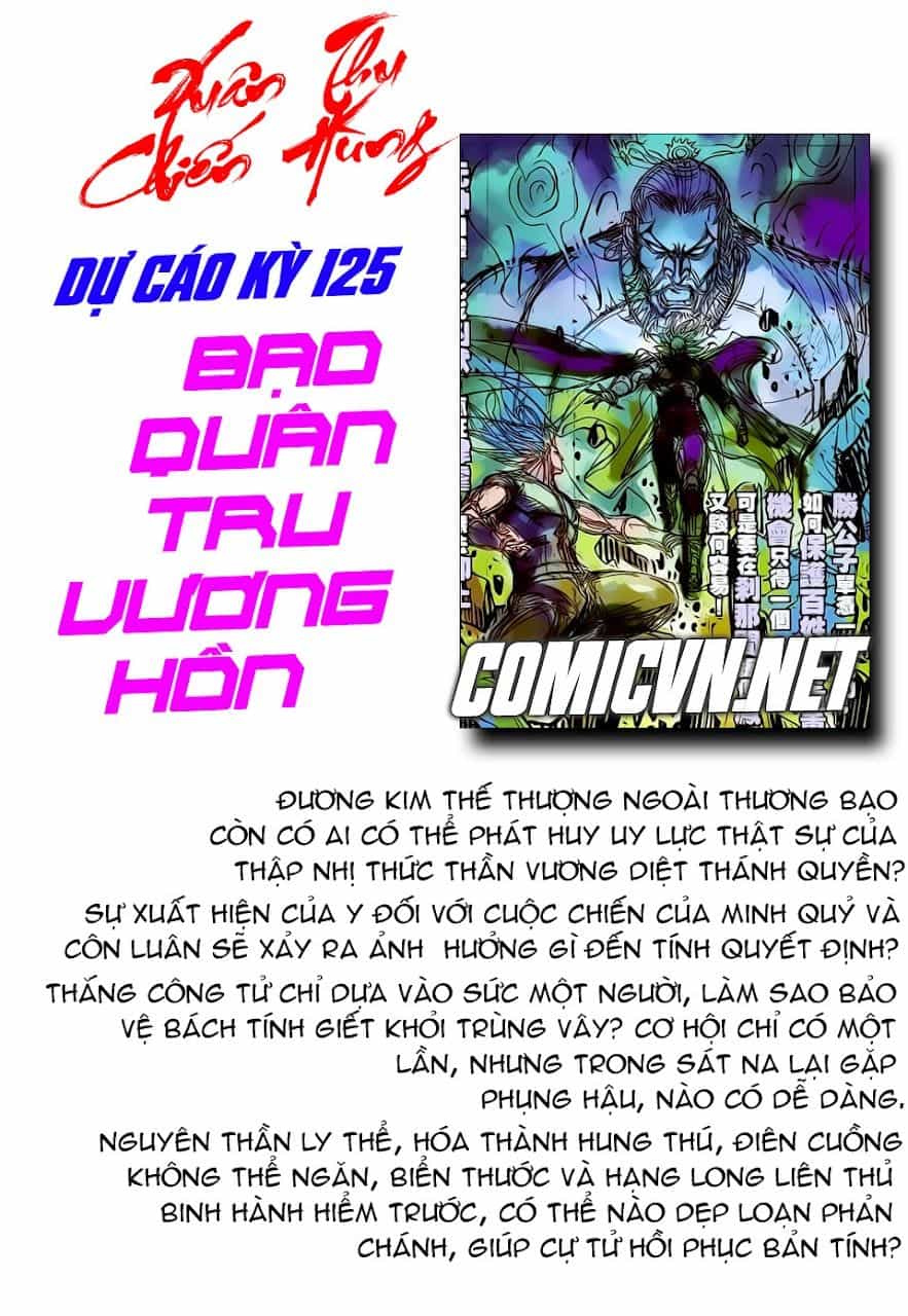 Xuân Thu Chiến Hùng - Chương 124 - ảnh 32