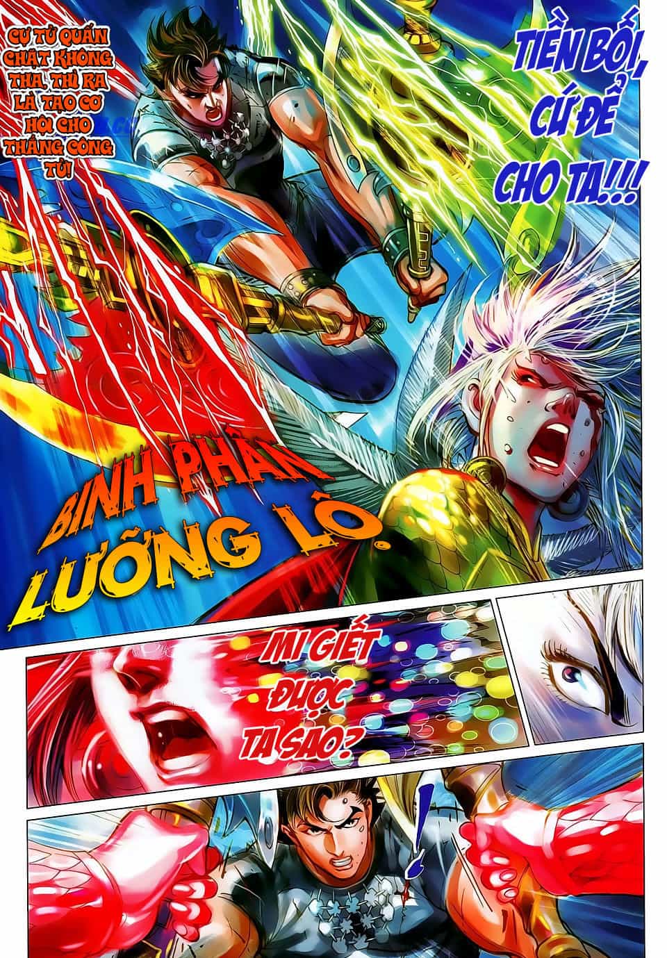 Xuân Thu Chiến Hùng - Chương 140 - ảnh 27