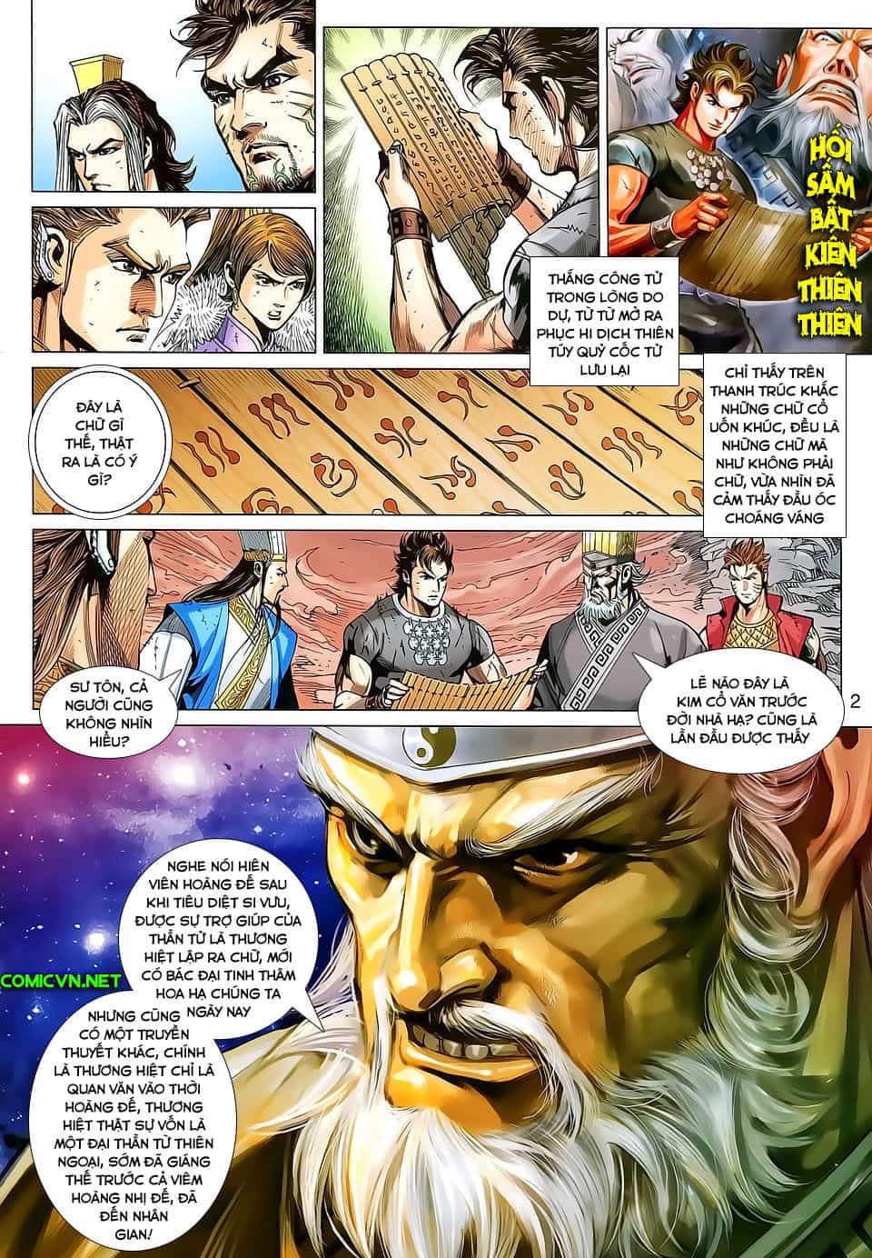 Xuân Thu Chiến Hùng - Chương 145 - ảnh 2