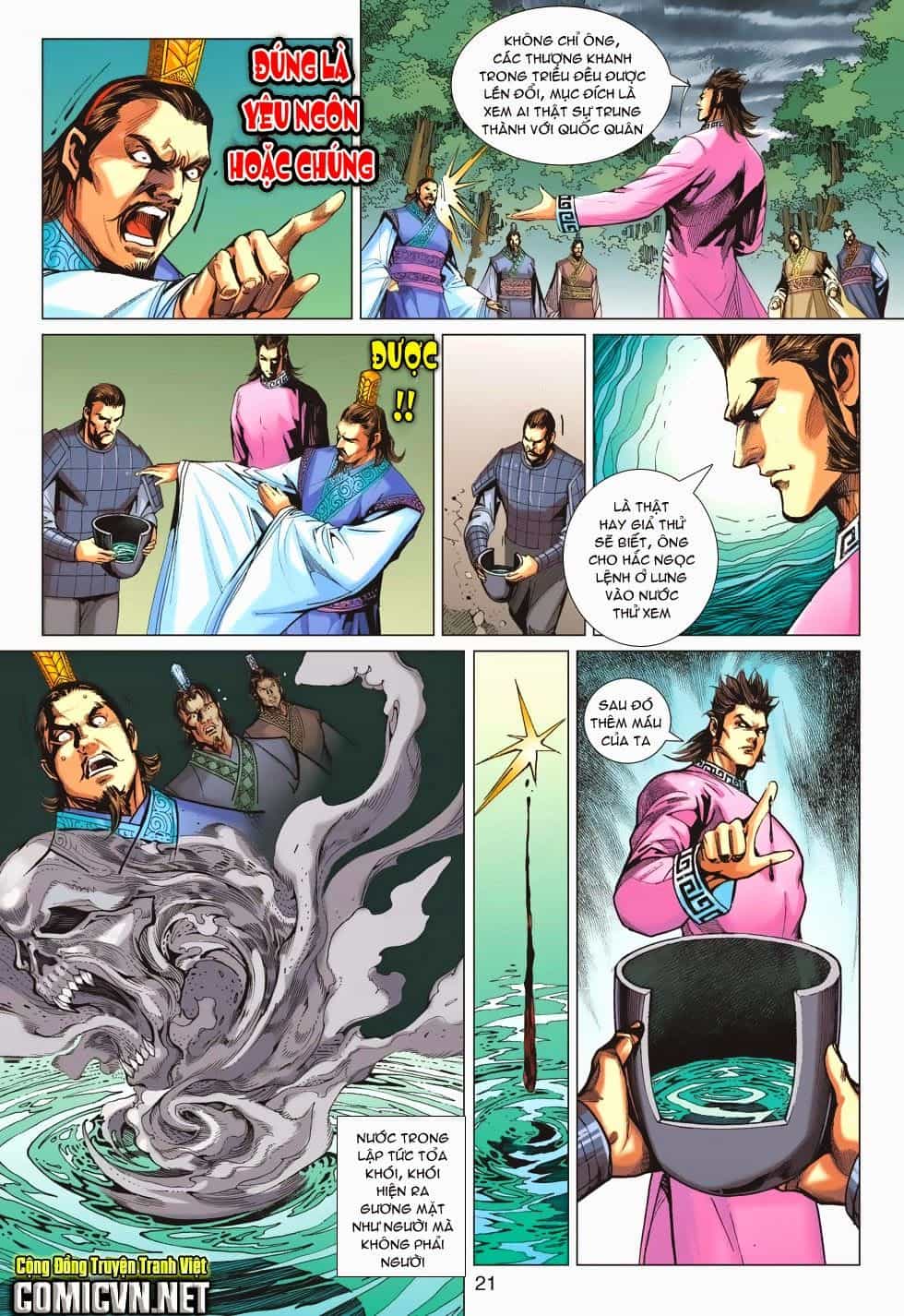 Xuân Thu Chiến Hùng - Chương 164 - ảnh 20