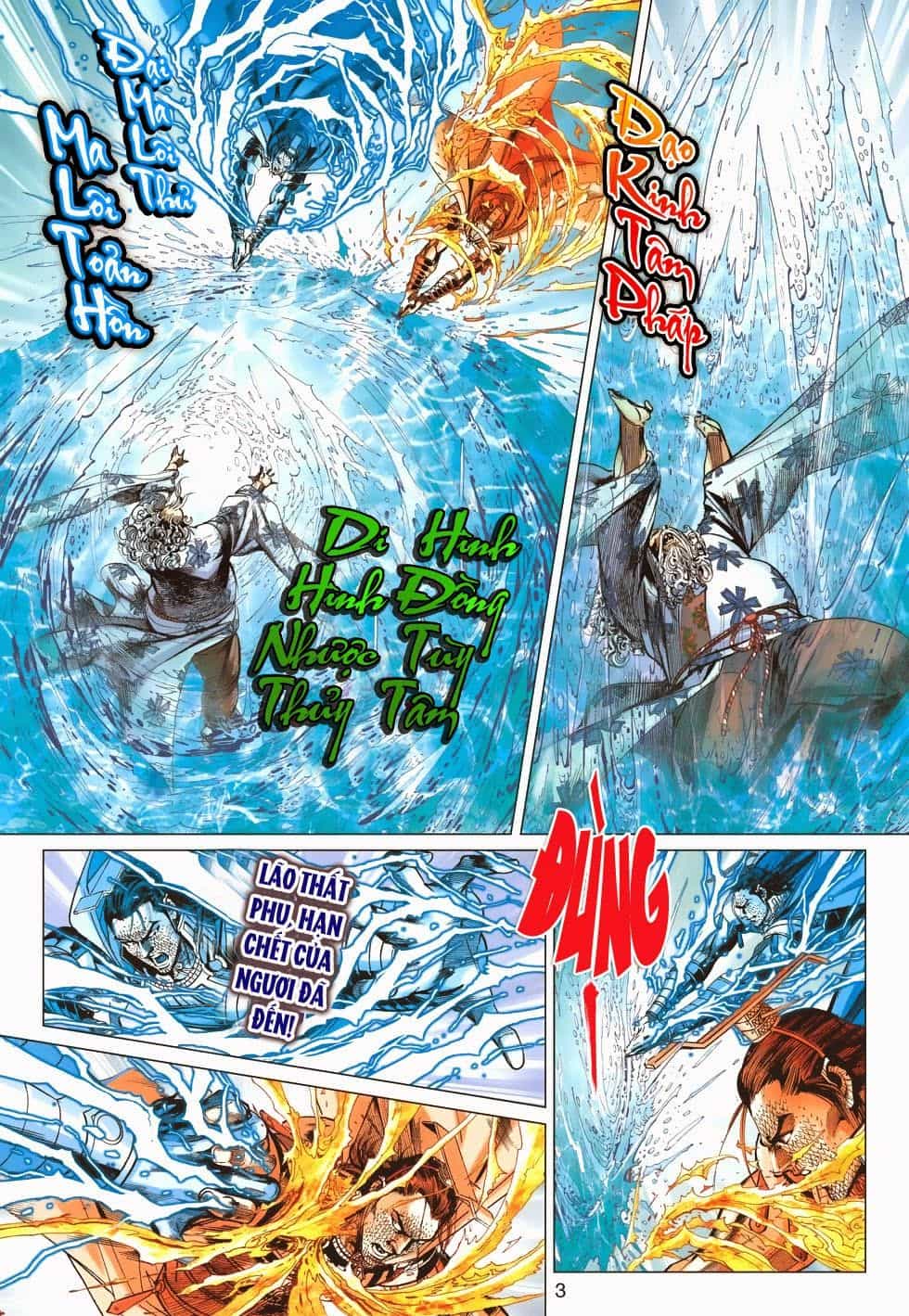Xuân Thu Chiến Hùng - Chương 166 - ảnh 3