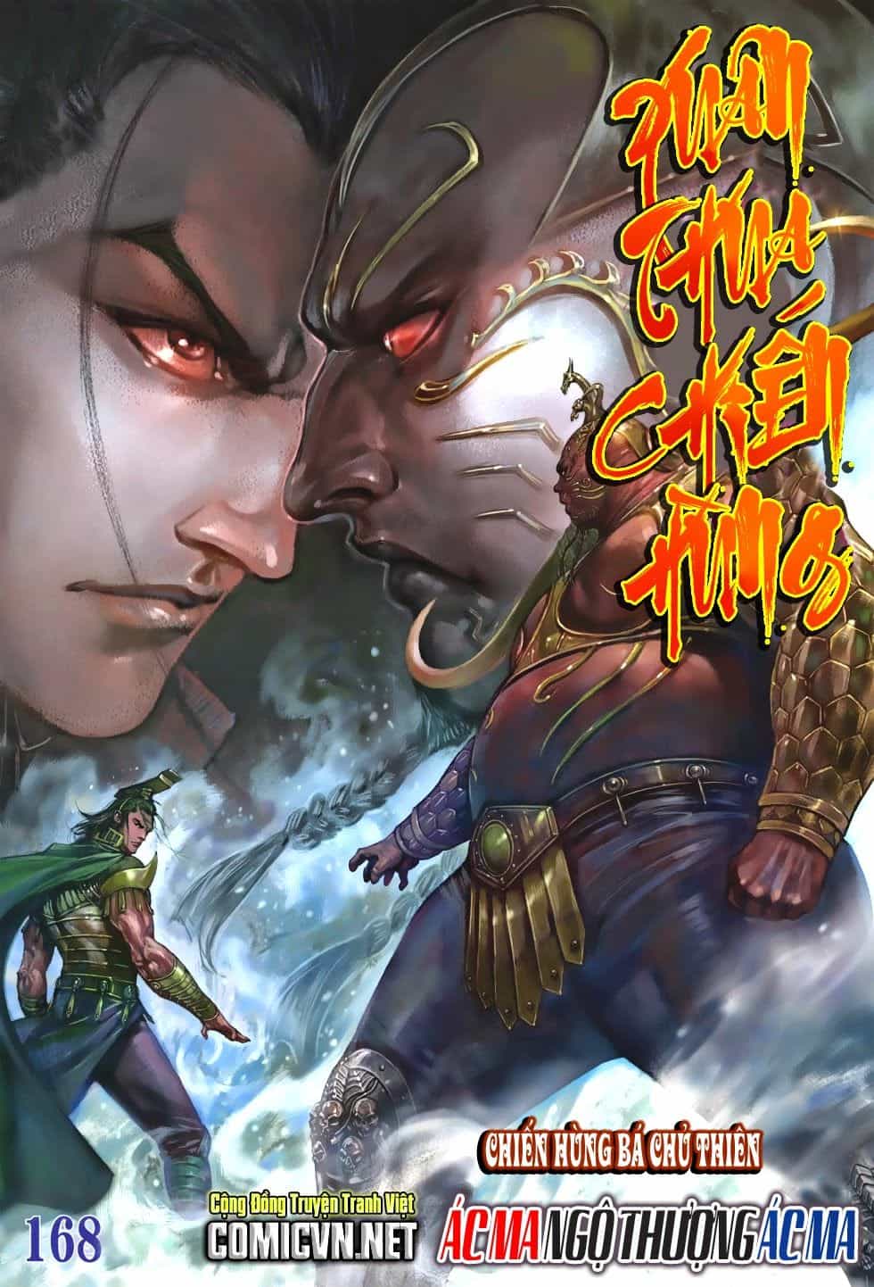 Xuân Thu Chiến Hùng - Chương 168 - ảnh 1