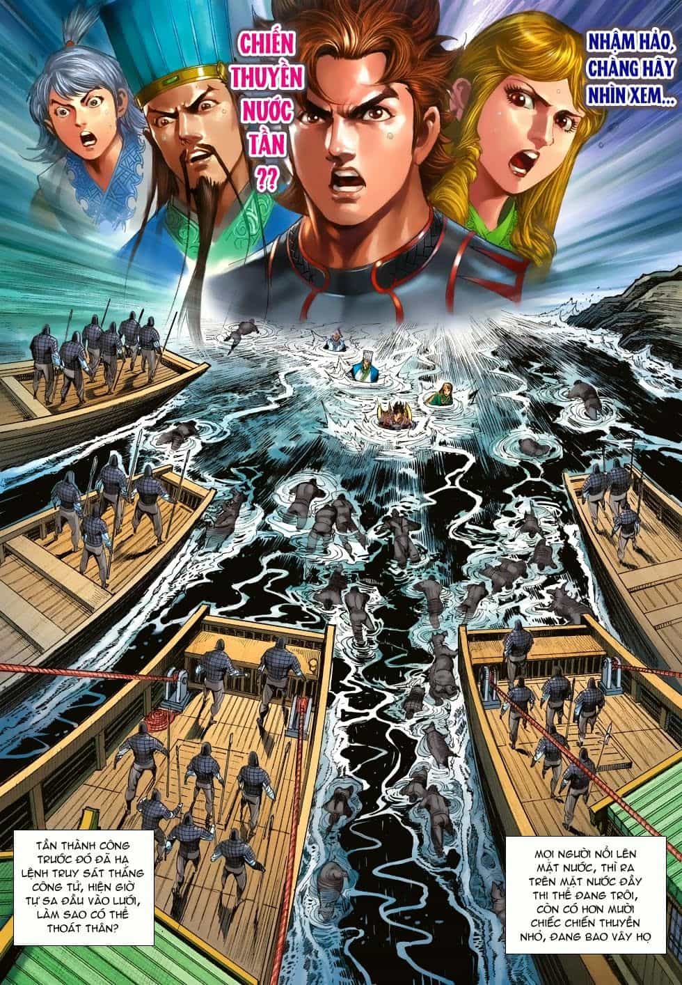 Xuân Thu Chiến Hùng - Chương 175 - ảnh 16