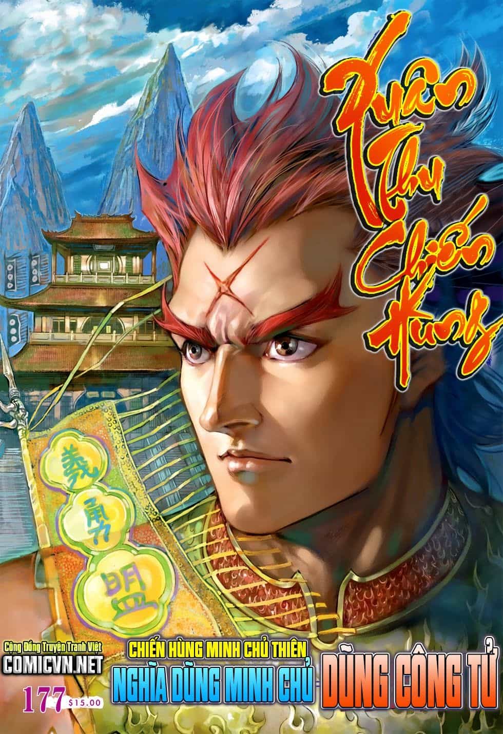 Xuân Thu Chiến Hùng - Chương 177 - ảnh 1