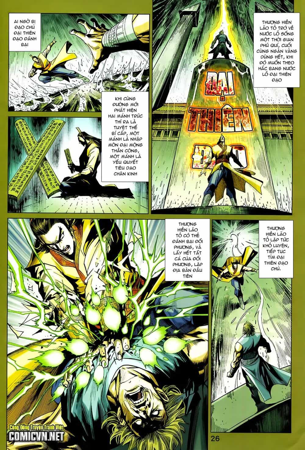Xuân Thu Chiến Hùng - Chương 223 - ảnh 26