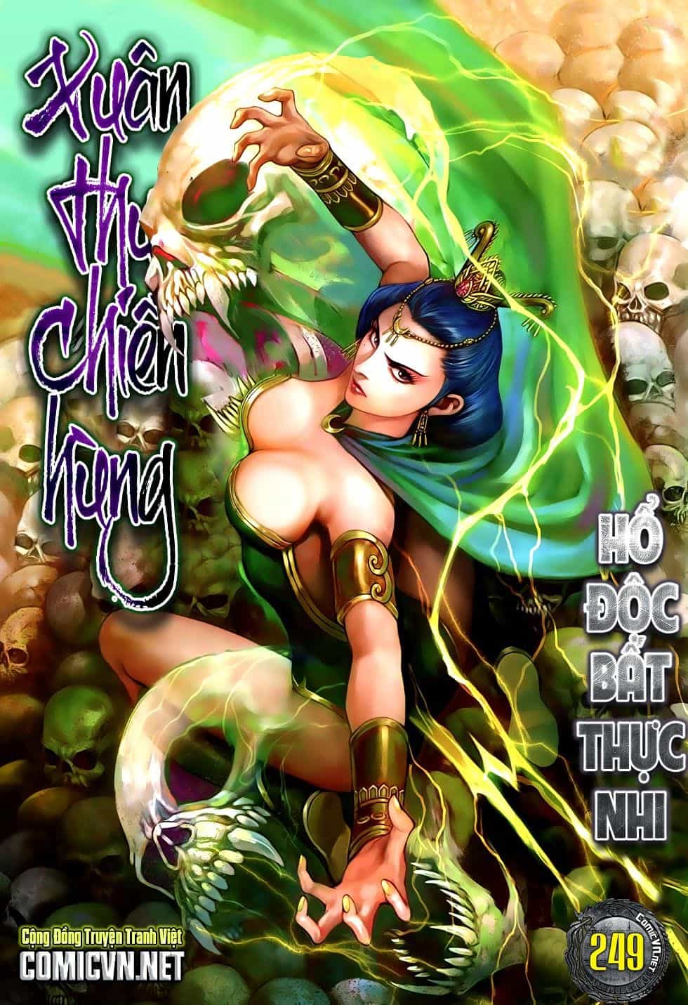 Xuân Thu Chiến Hùng - Chương 249 - ảnh 1