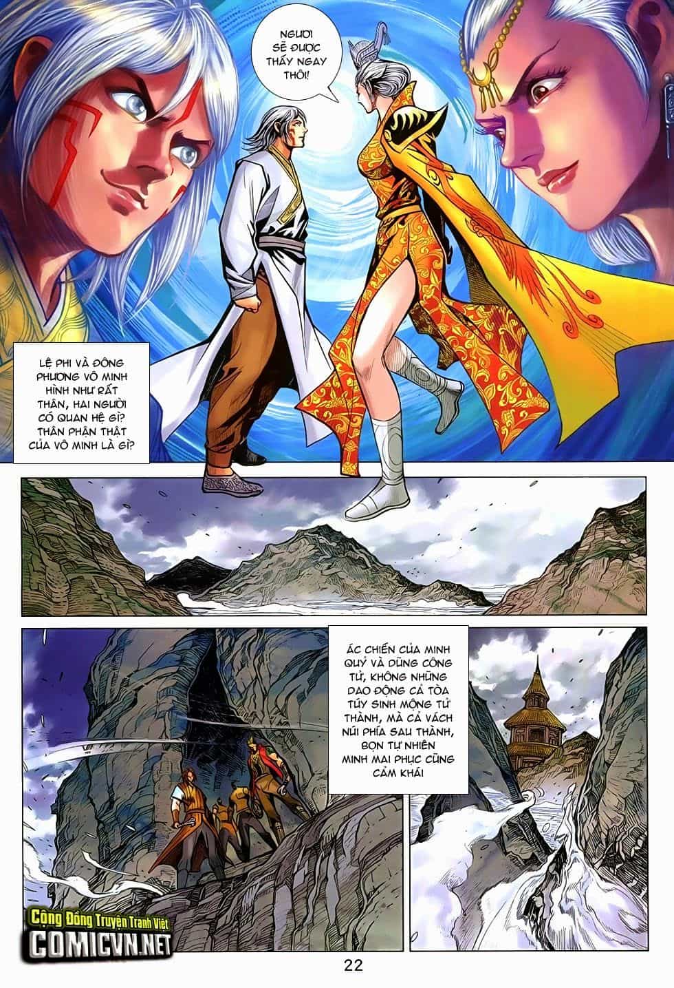 Xuân Thu Chiến Hùng - Chương 250 - ảnh 22