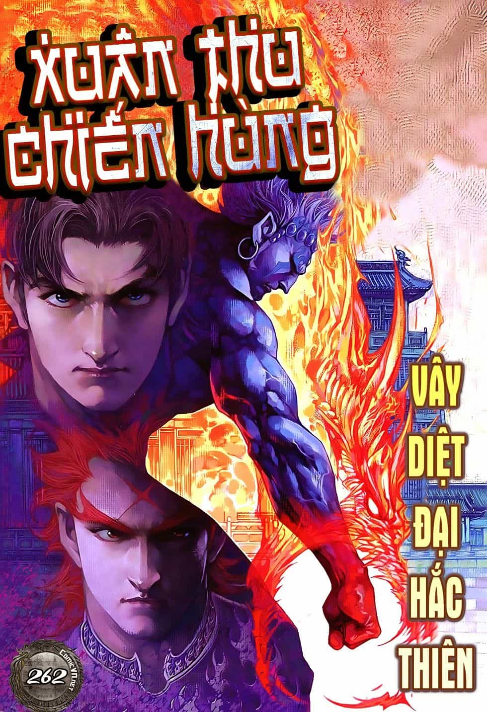 Xuân Thu Chiến Hùng - Chương 262 - ảnh 1
