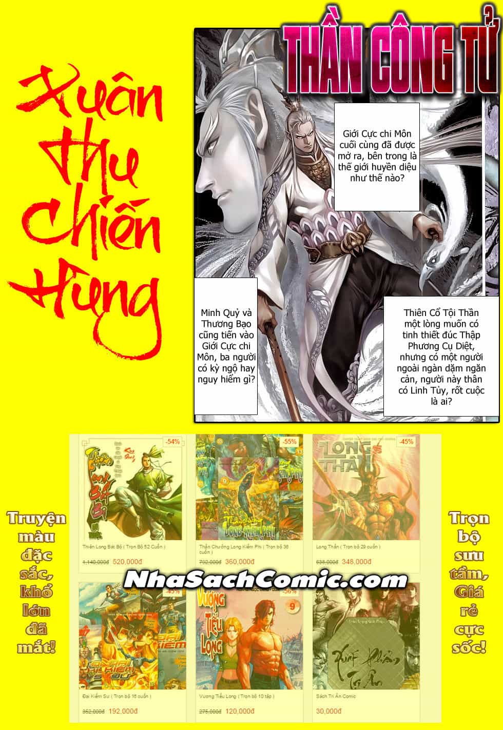 Xuân Thu Chiến Hùng - Chương 288 - ảnh 32