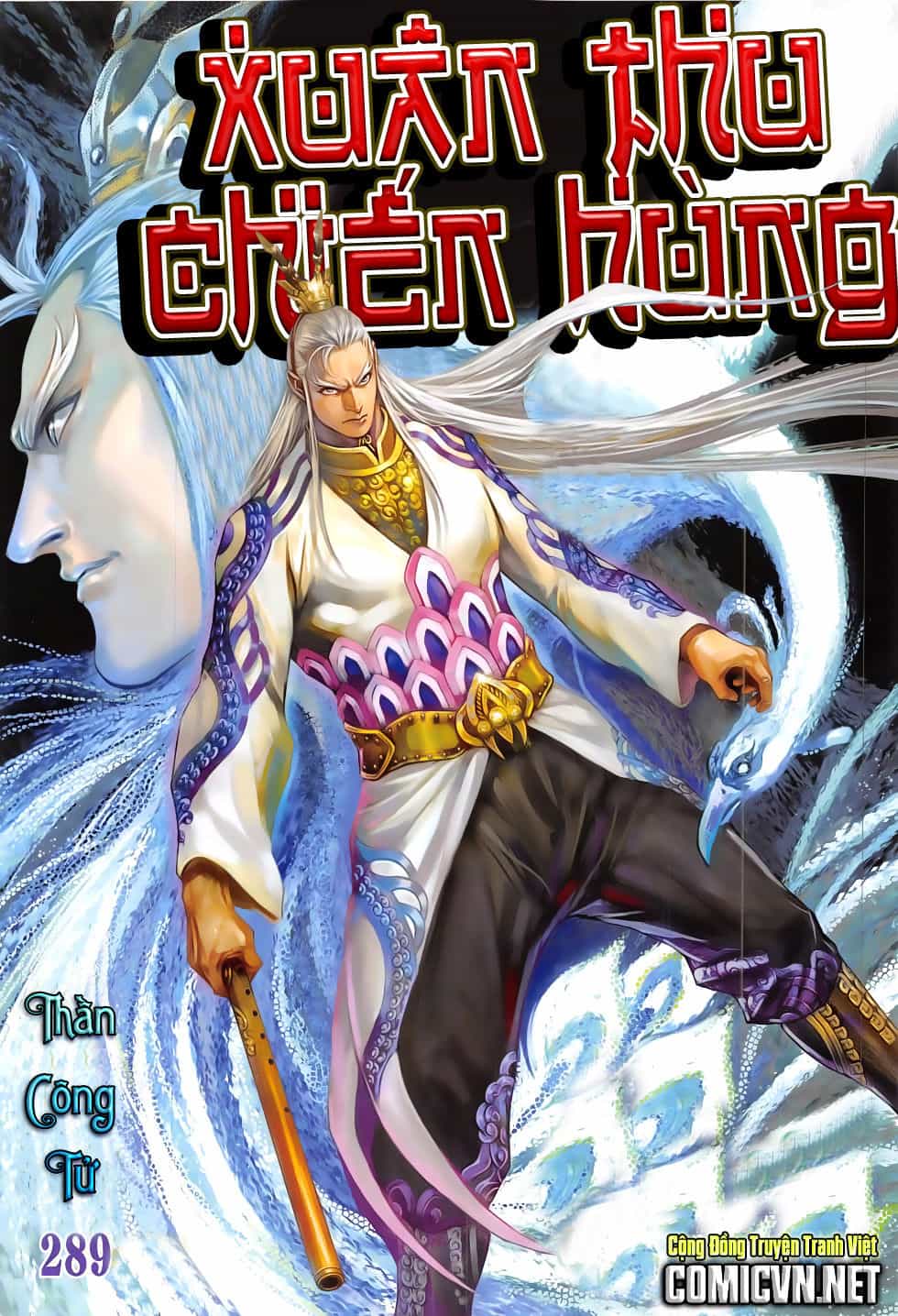 Xuân Thu Chiến Hùng - Chương 289 - ảnh 1