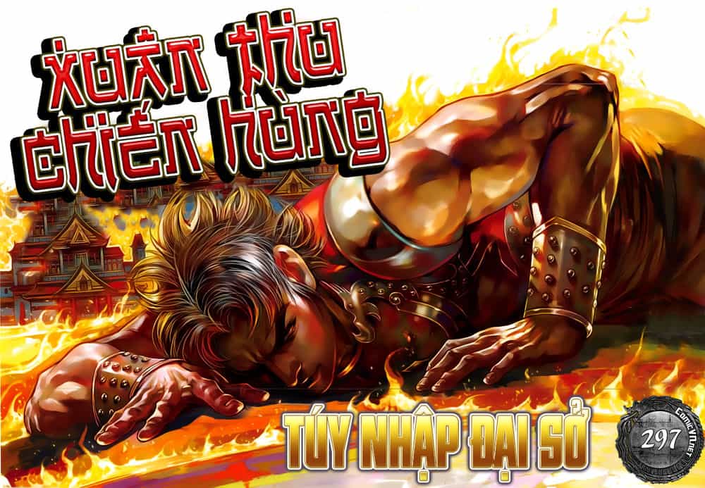 Xuân Thu Chiến Hùng - Chương 297 - ảnh 1
