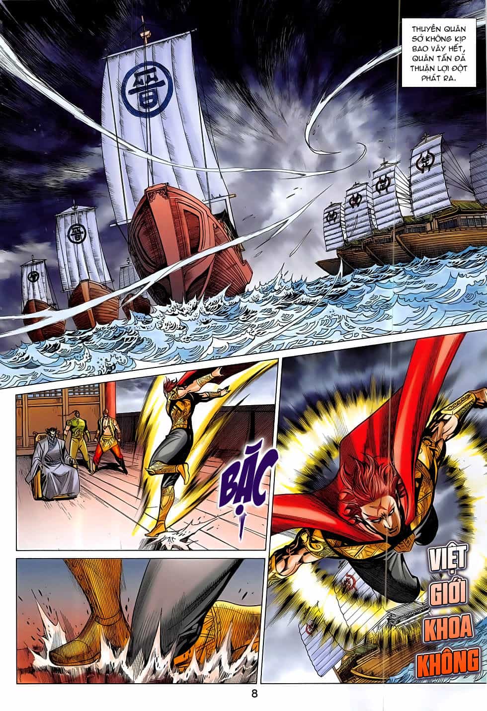 Xuân Thu Chiến Hùng - Chương 298 - ảnh 8