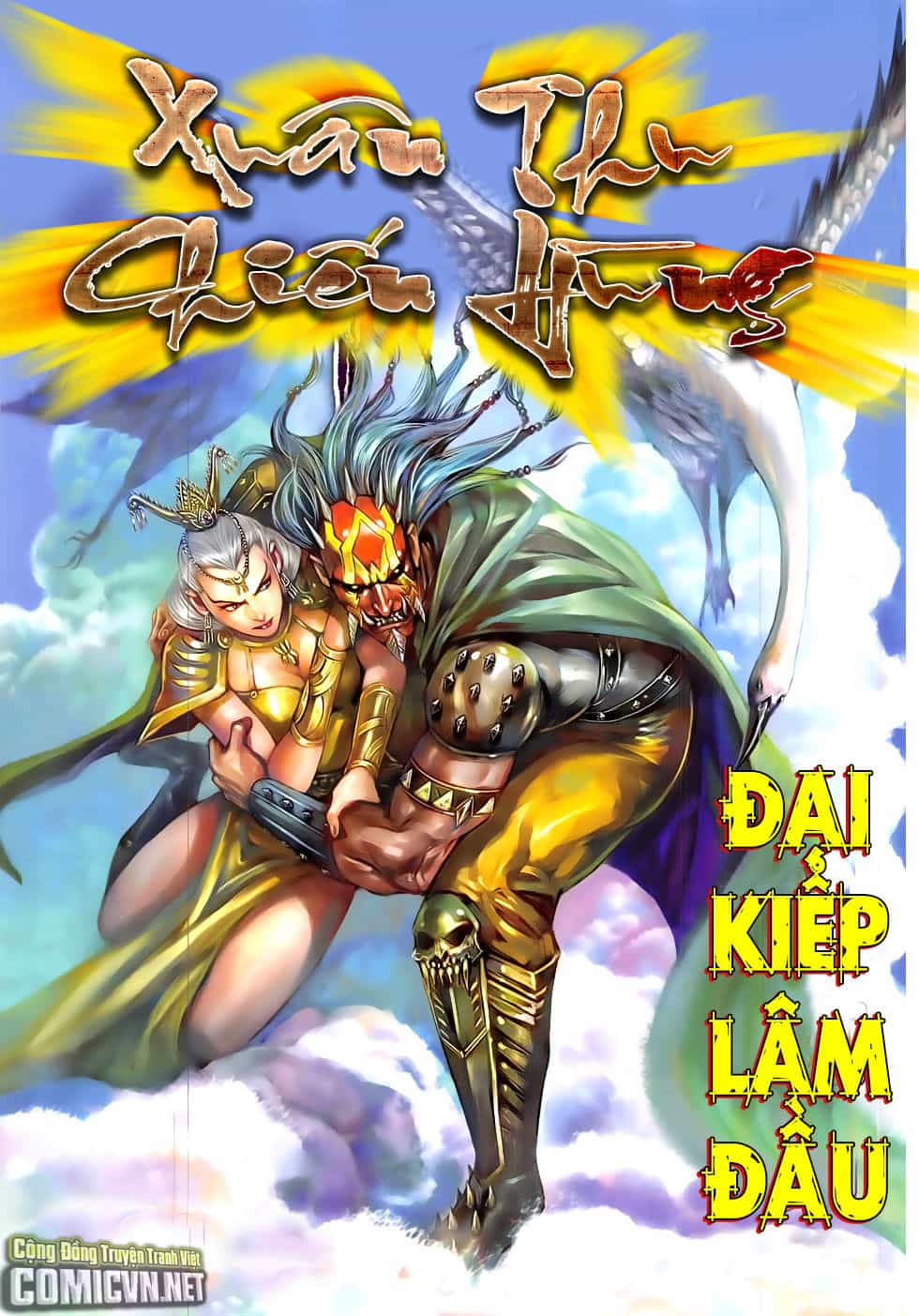 Xuân Thu Chiến Hùng - Chương 303 - ảnh 1